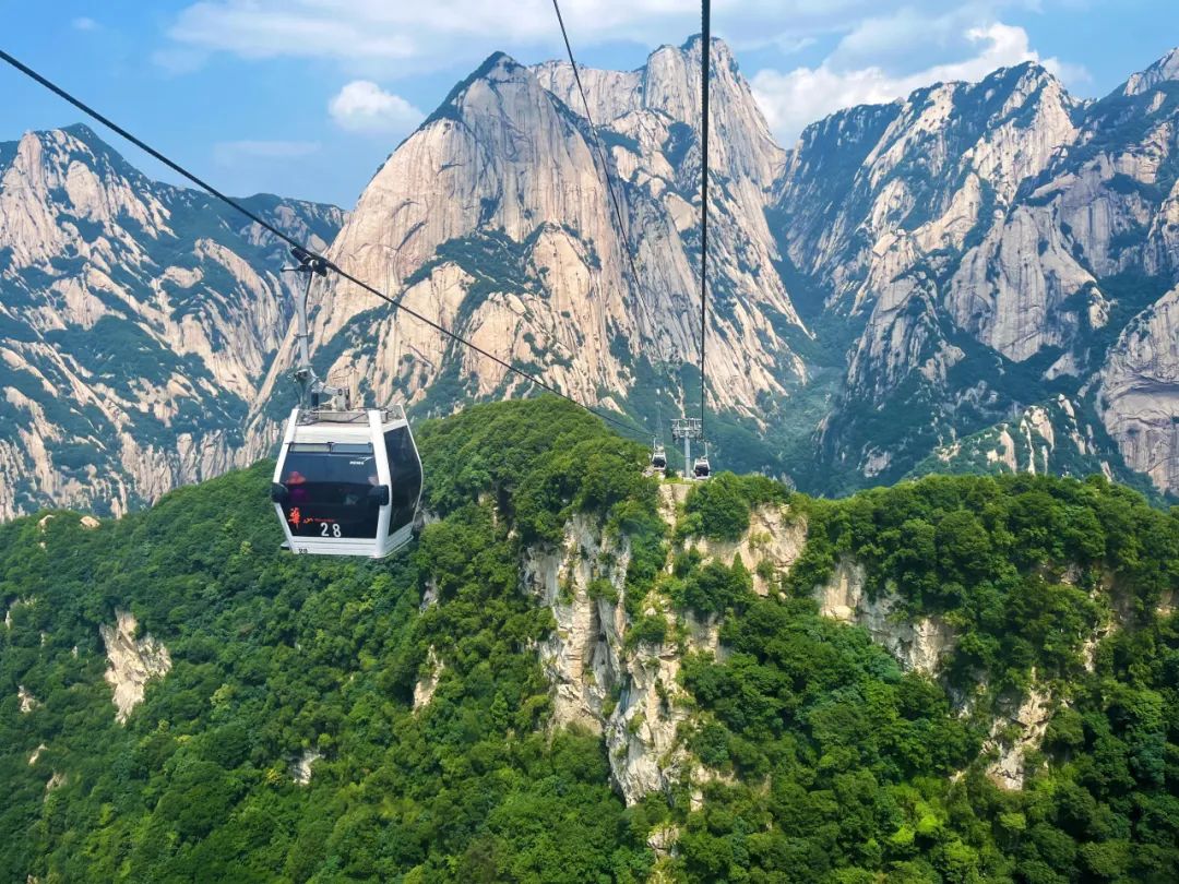 @中高考考生，華山門(mén)票+西峰索道+華山滑道半價(jià)優(yōu)惠政策請(qǐng)查收