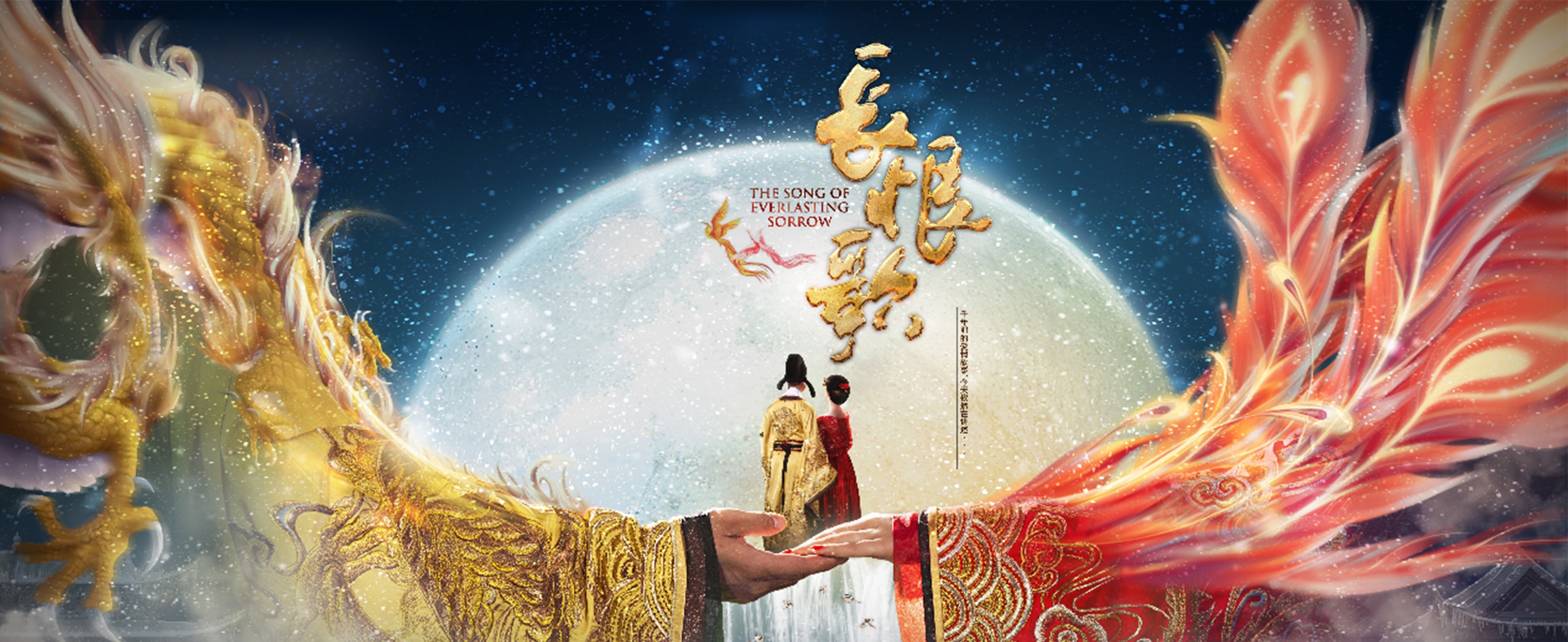 關(guān)于我們banner