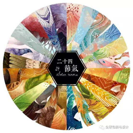 【唐樂宮】半價丨小雪節(jié)氣唐樂宮火鍋“飯醉”現(xiàn)場！(圖3)