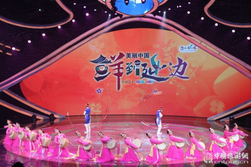 文旅融合，盈科旅游助力講好中國(guó)城市故事(圖3)