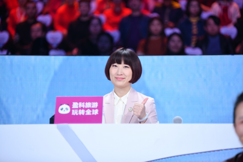 文旅融合，盈科旅游助力講好中國(guó)城市故事(圖9)