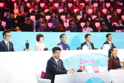 文旅融合，盈科旅游助力講好中國(guó)城市故事(圖2)