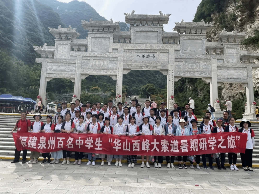 【華山玩樂季】夏日狂歡＆“暑”你“惠”玩(圖4)