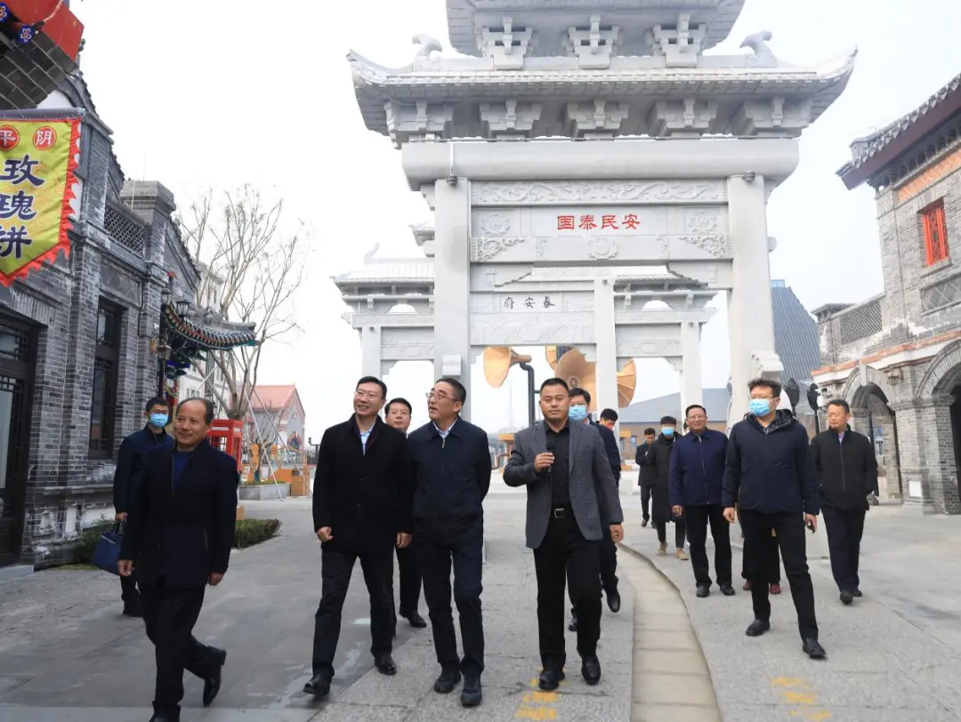 山東省副省長汲斌昌一行前來泰山秀城調(diào)研指導工作(圖2)