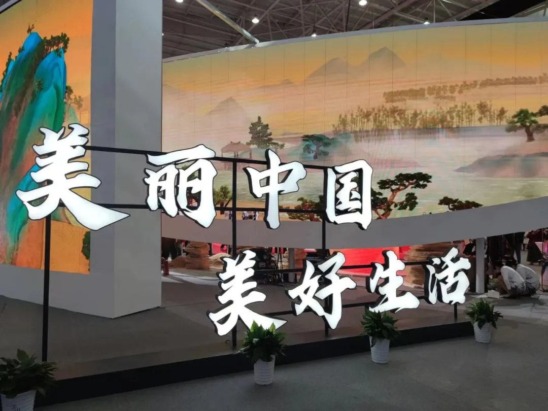 華山西峰索道參展首屆中國(武漢)文化旅游博覽會(圖3)