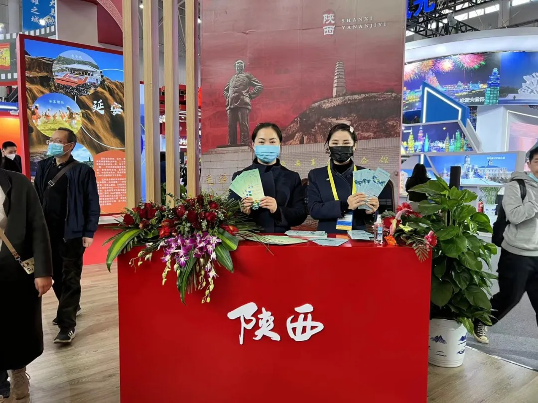 華山西峰索道參展首屆中國(武漢)文化旅游博覽會(圖6)