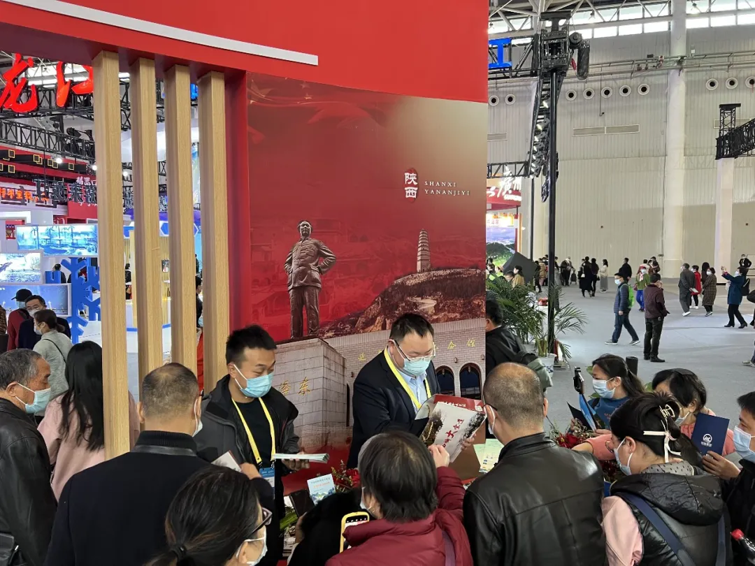 華山西峰索道參展首屆中國(武漢)文化旅游博覽會(圖8)