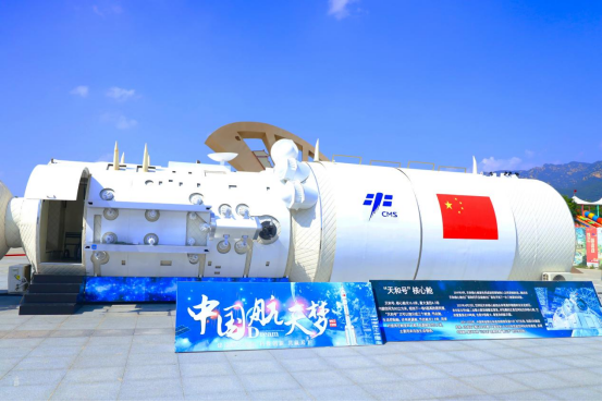 超級(jí)黃金周去哪玩？這個(gè)寶藏打卡地速碼住！(圖10)