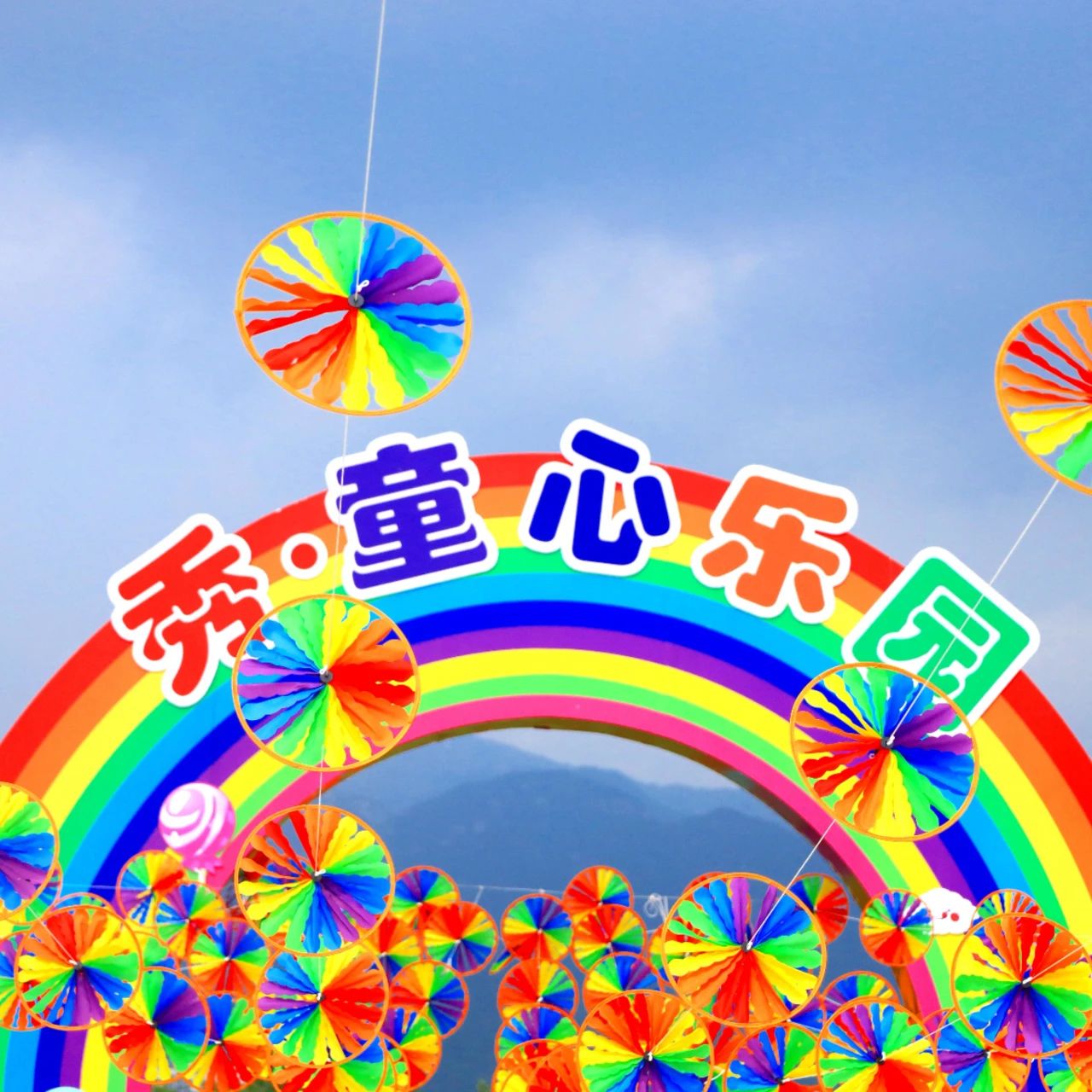 超級(jí)黃金周去哪玩？這個(gè)寶藏打卡地速碼??！(圖11)