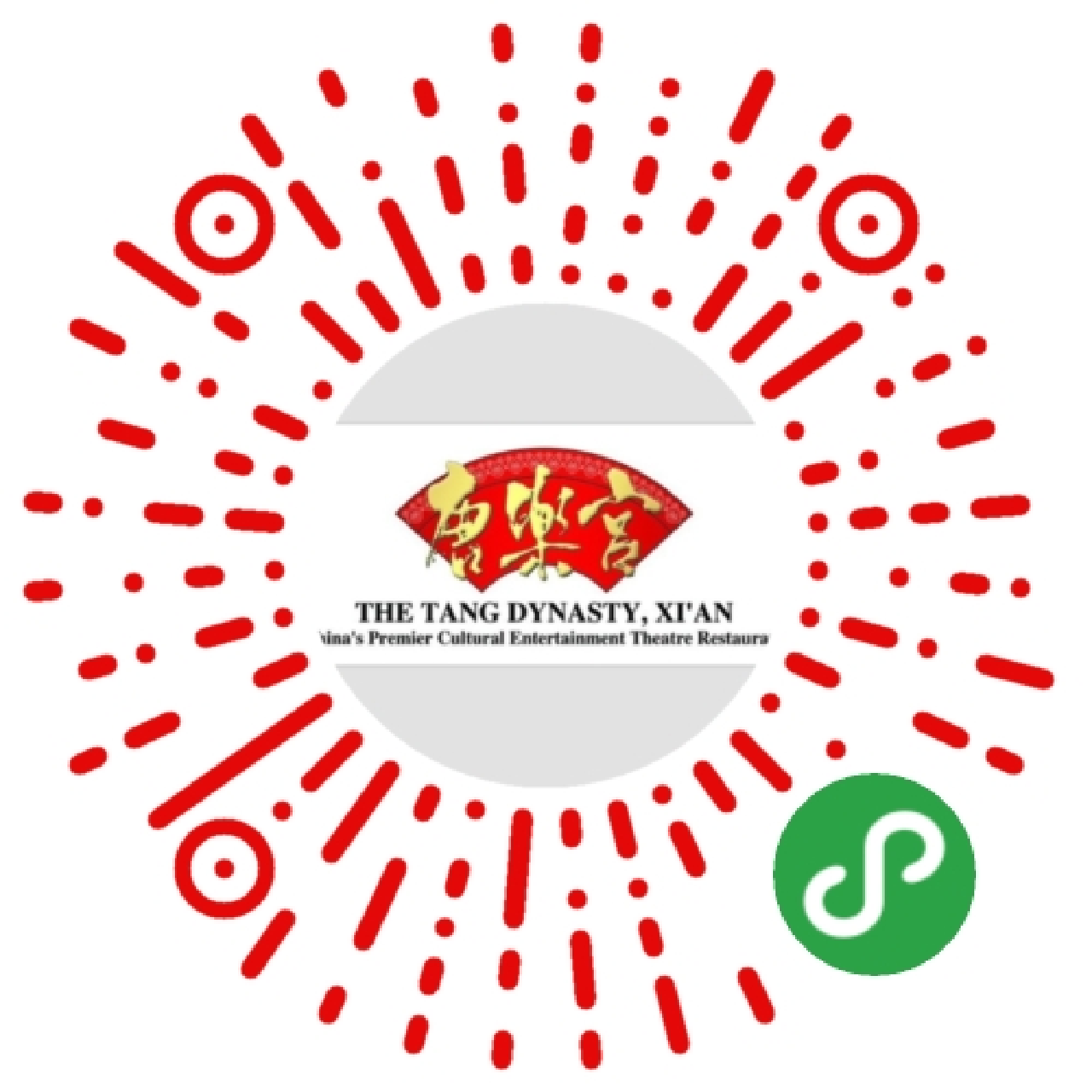 喜迎雙節(jié)丨唐樂宮驚喜不斷，“餅”承心意，以禮相待(圖14)