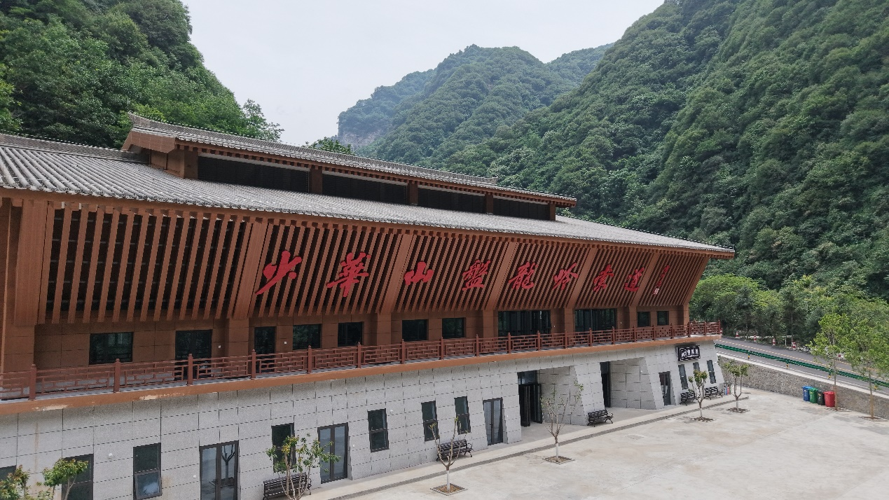 少華山索道(圖1)